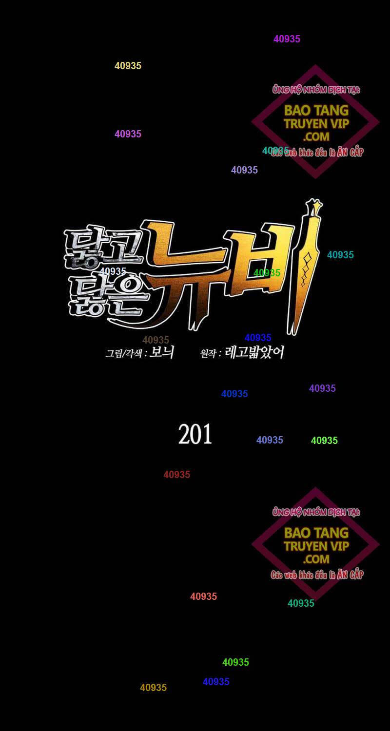 Tôi Là Lính Mới Chapter 201 - 1