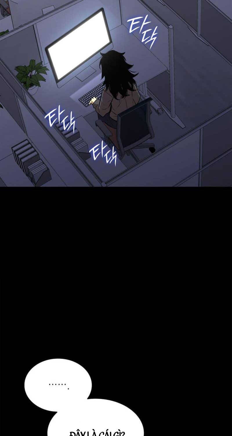 Tôi Là Lính Mới Chapter  201 - 21