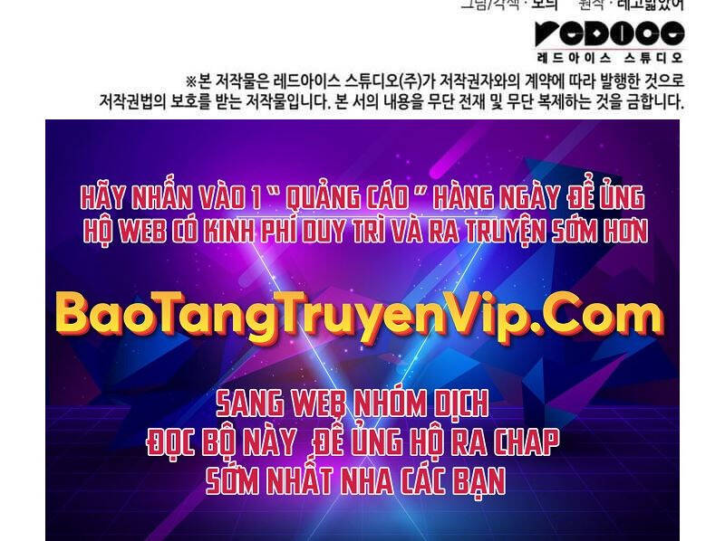 Tôi Là Lính Mới Chapter  201 - 94