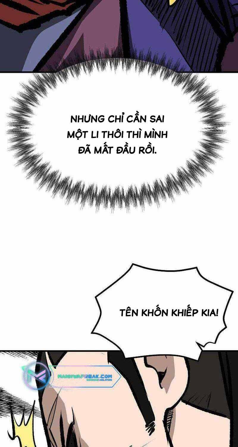 Cung Quỷ Kiếm Thần Chapter  229.5 - 19