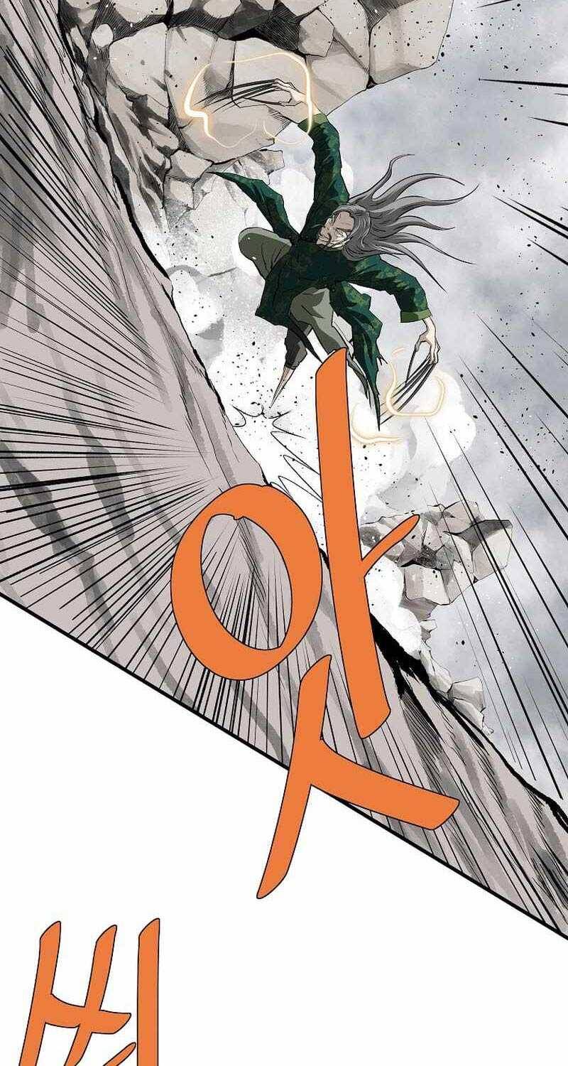 Cung Quỷ Kiếm Thần Chapter  230.5 - 13