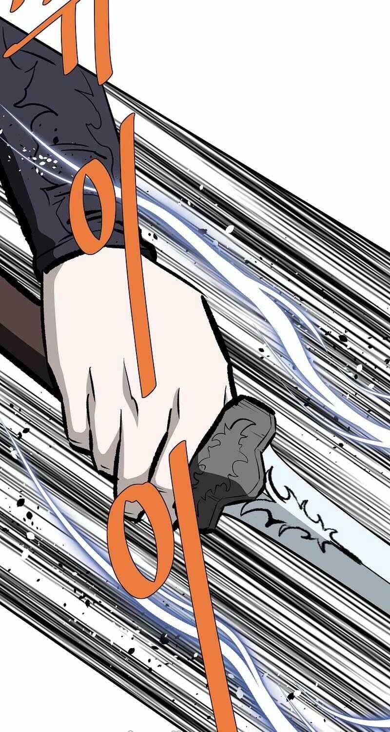 Cung Quỷ Kiếm Thần Chapter  230.5 - 14