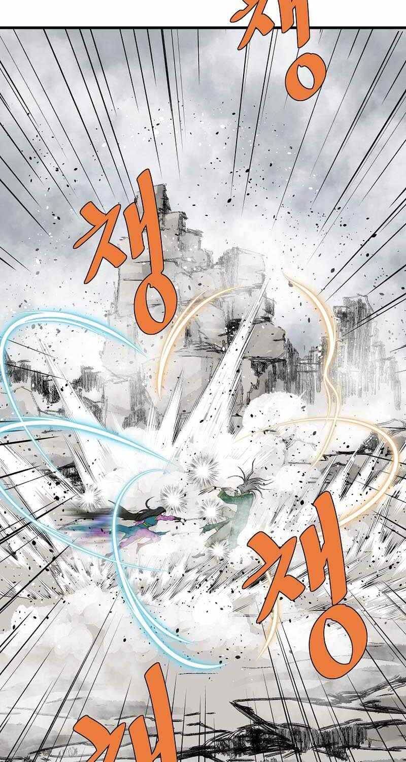 Cung Quỷ Kiếm Thần Chapter  230.5 - 18