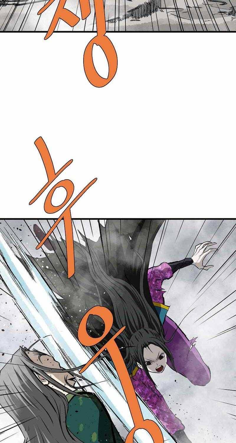 Cung Quỷ Kiếm Thần Chapter  230.5 - 19