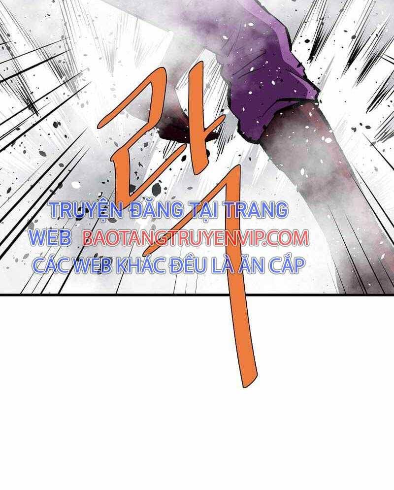 Cung Quỷ Kiếm Thần Chapter  230.5 - 21