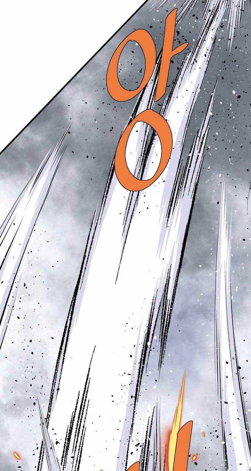 Cung Quỷ Kiếm Thần Chapter  230.5 - 27