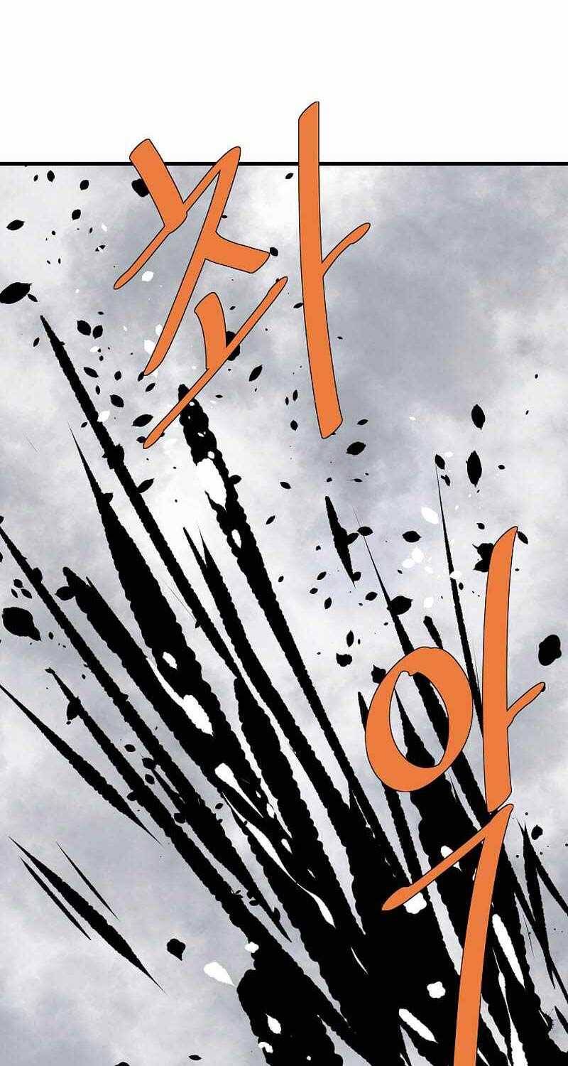 Cung Quỷ Kiếm Thần Chapter  230.5 - 37