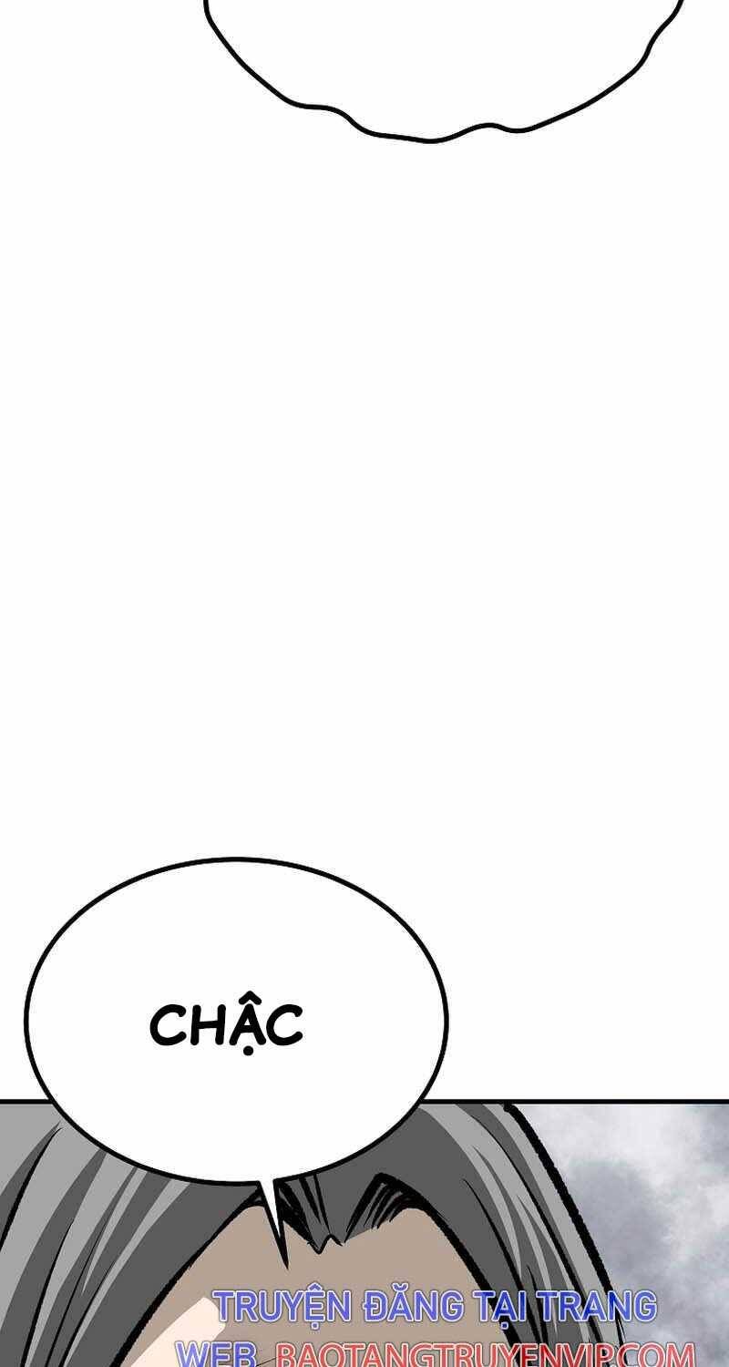 Cung Quỷ Kiếm Thần Chapter  230.5 - 44