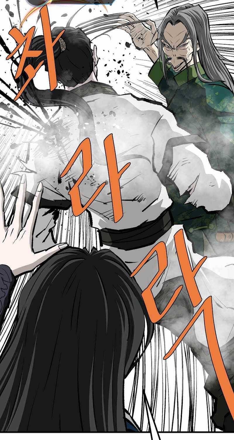 Cung Quỷ Kiếm Thần Chapter  230.5 - 46