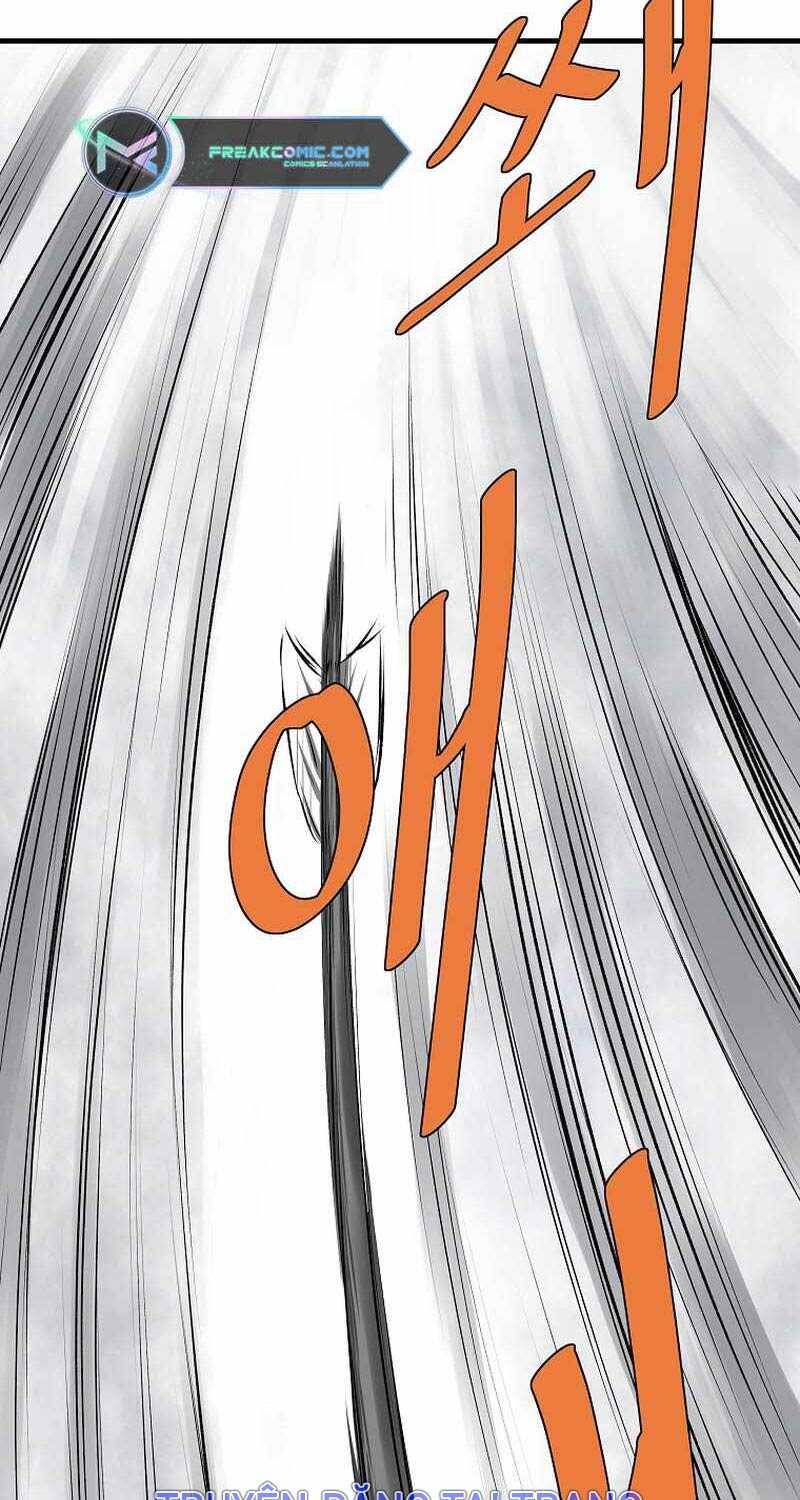 Cung Quỷ Kiếm Thần Chapter  230.5 - 49