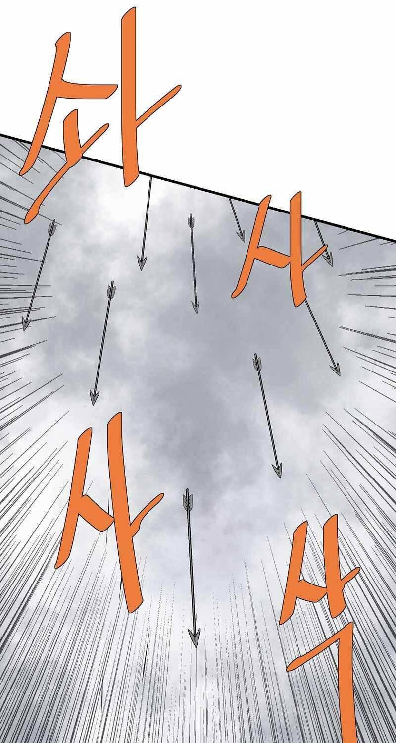 Cung Quỷ Kiếm Thần Chapter  230.5 - 52