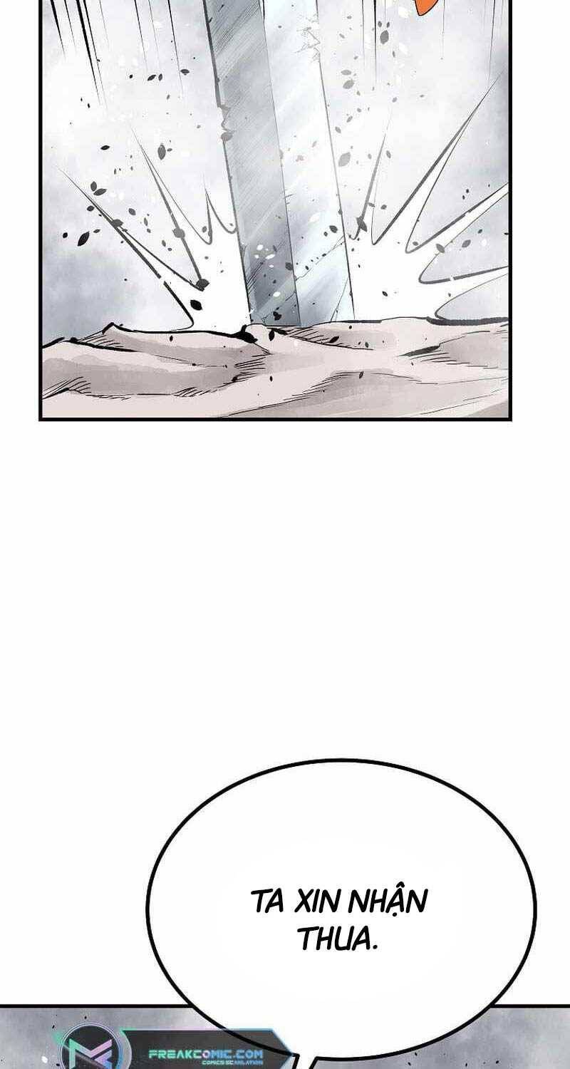 Cung Quỷ Kiếm Thần Chapter  231.5 - 25