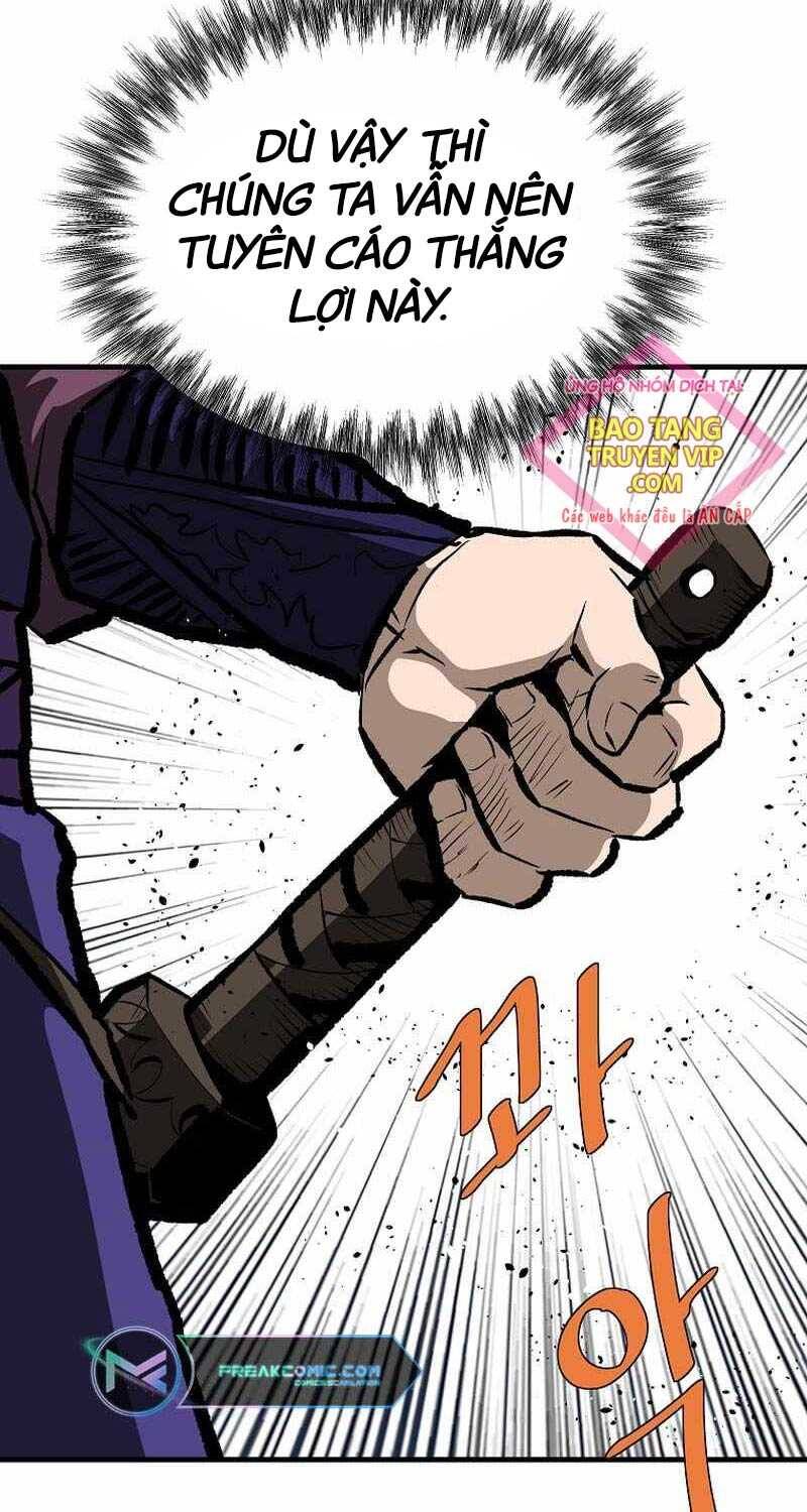 Cung Quỷ Kiếm Thần Chapter  231.5 - 45