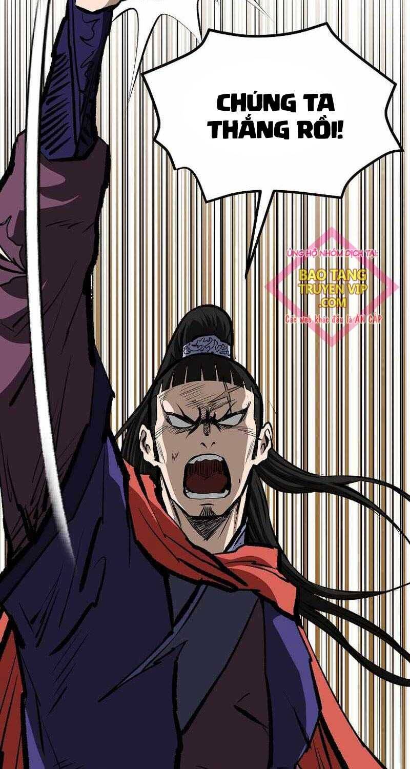 Cung Quỷ Kiếm Thần Chapter  231.5 - 47