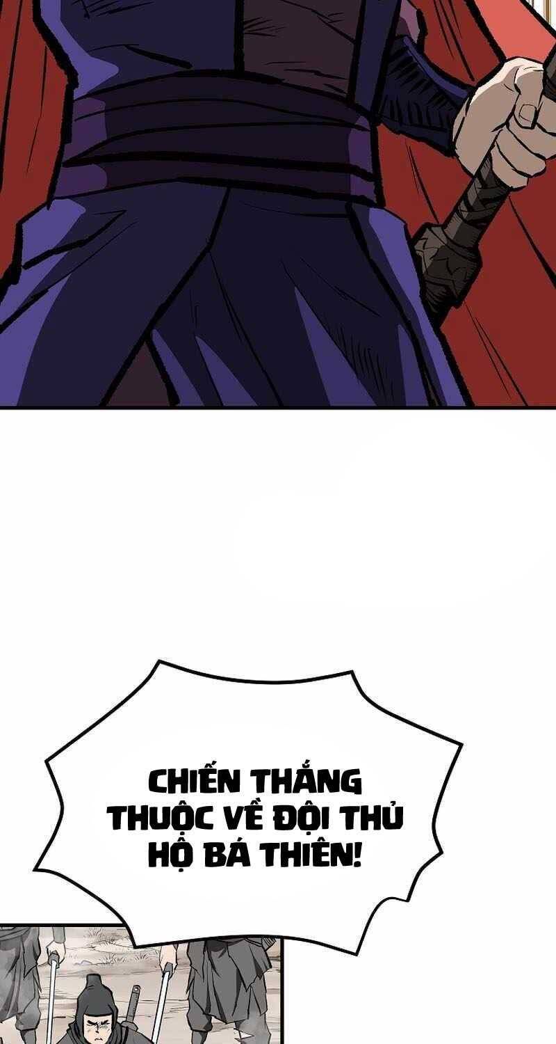 Cung Quỷ Kiếm Thần Chapter  231.5 - 48