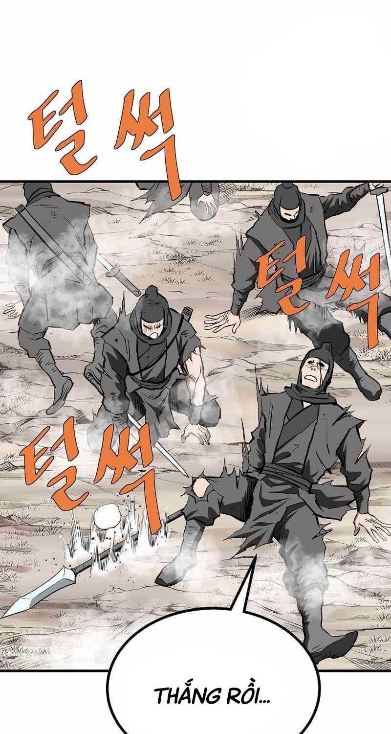 Cung Quỷ Kiếm Thần Chapter  231.5 - 50