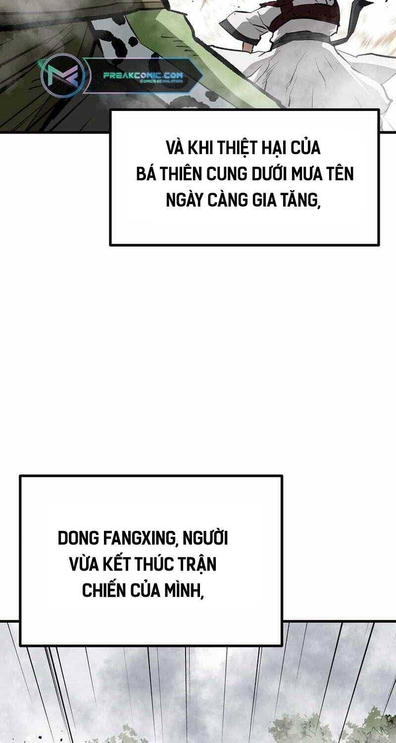 Cung Quỷ Kiếm Thần Chapter  231.5 - 9