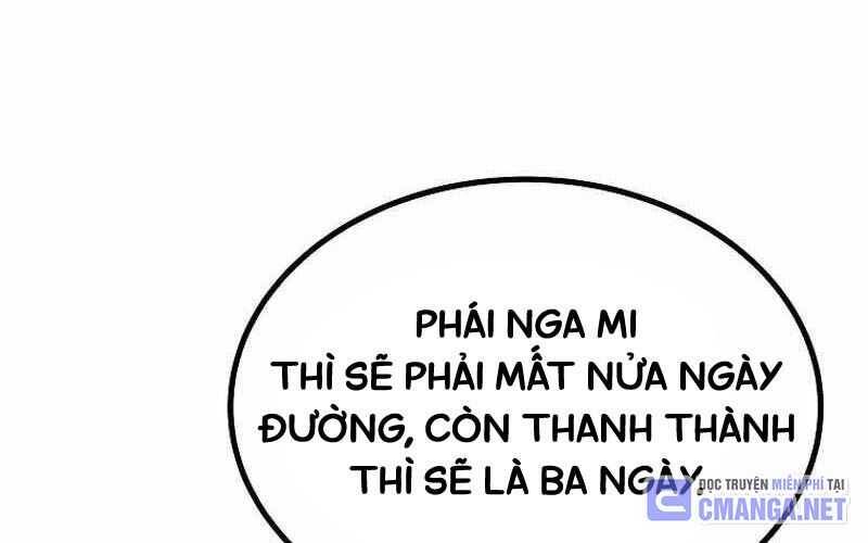 Cung Quỷ Kiếm Thần Chapter  233.5 - 103