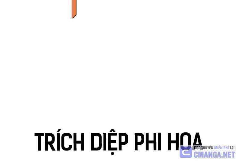 Cung Quỷ Kiếm Thần Chapter  233.5 - 112