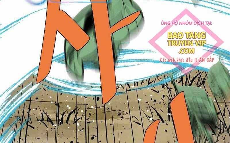 Cung Quỷ Kiếm Thần Chapter  233.5 - 116