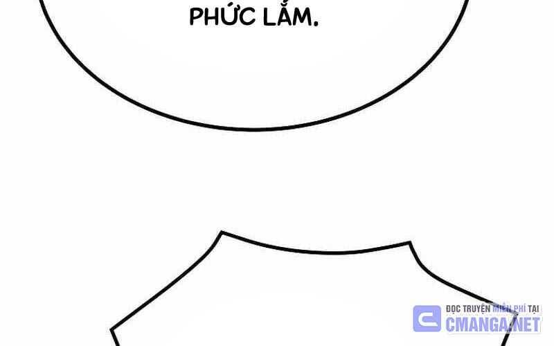 Cung Quỷ Kiếm Thần Chapter  233.5 - 13