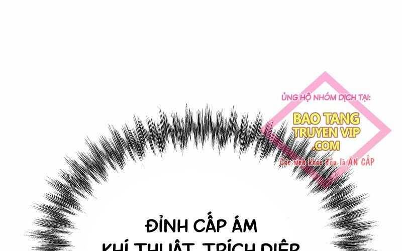 Cung Quỷ Kiếm Thần Chapter  233.5 - 122