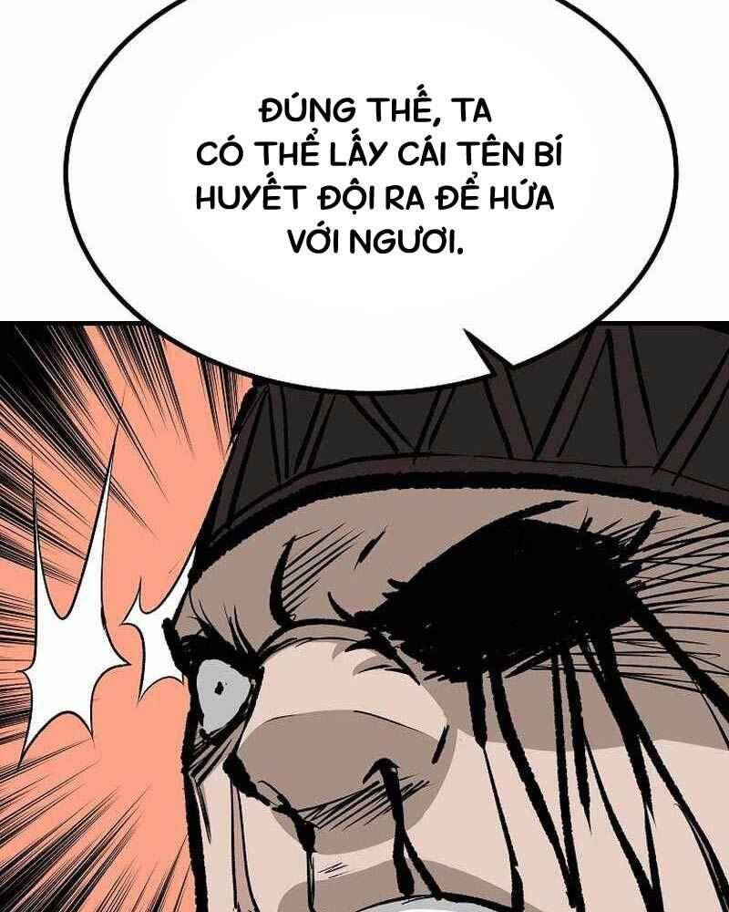 Cung Quỷ Kiếm Thần Chapter  233.5 - 20