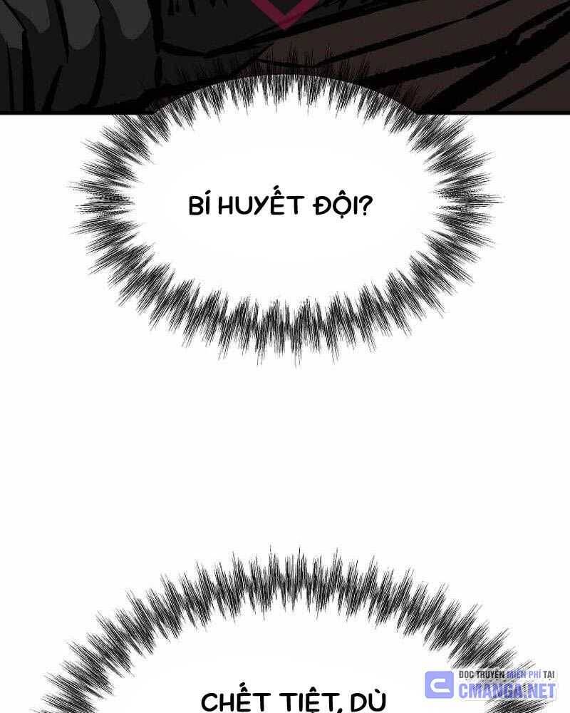 Cung Quỷ Kiếm Thần Chapter  233.5 - 22