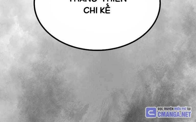 Cung Quỷ Kiếm Thần Chapter  233.5 - 31