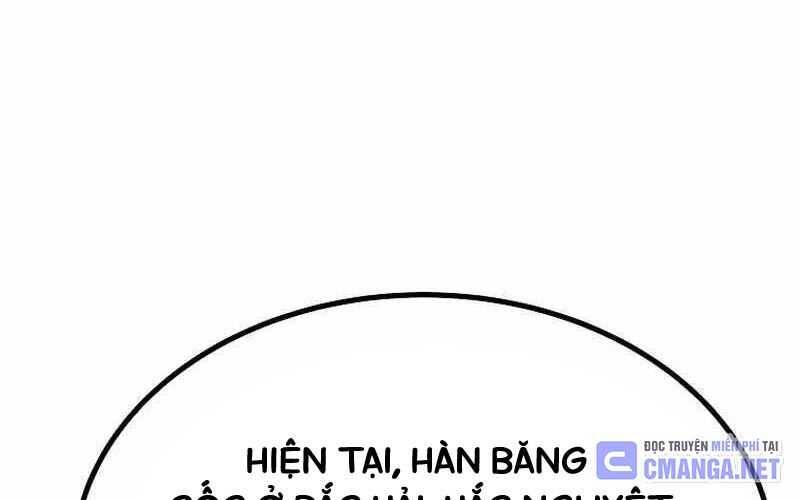 Cung Quỷ Kiếm Thần Chapter  233.5 - 40