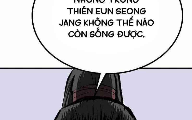 Cung Quỷ Kiếm Thần Chapter  233.5 - 44