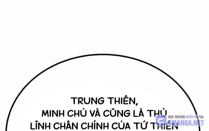 Cung Quỷ Kiếm Thần Chapter  233.5 - 46