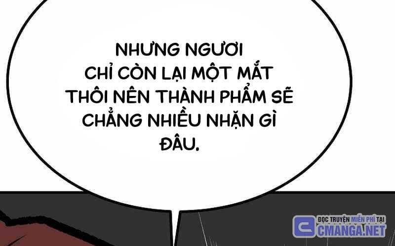 Cung Quỷ Kiếm Thần Chapter  233.5 - 7
