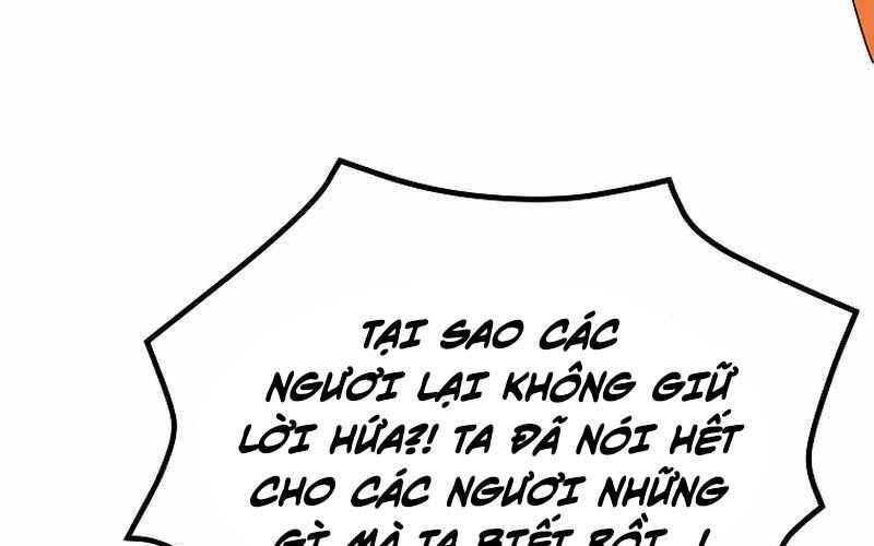 Cung Quỷ Kiếm Thần Chapter  233.5 - 62