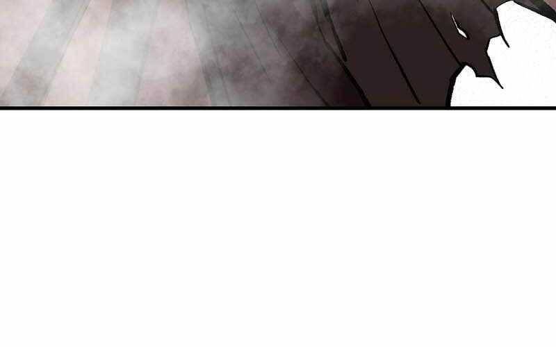 Cung Quỷ Kiếm Thần Chapter  233.5 - 74