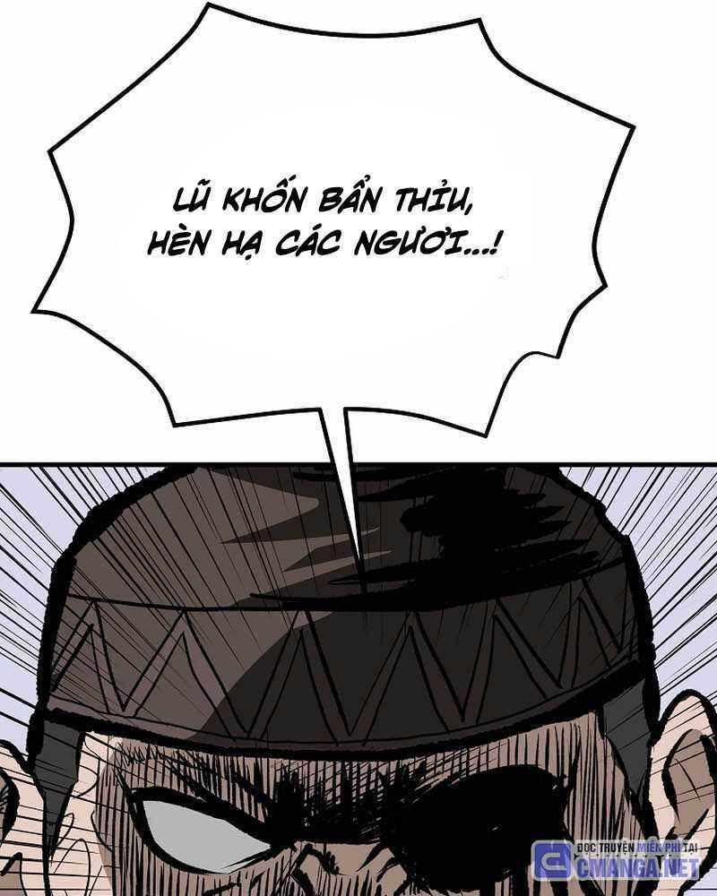 Cung Quỷ Kiếm Thần Chapter  233.5 - 76