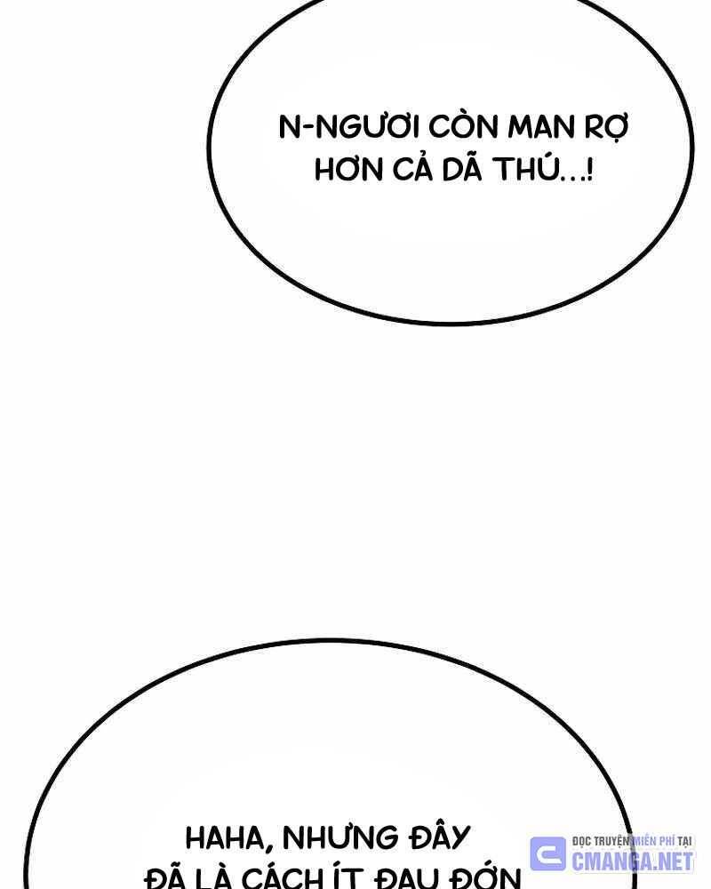 Cung Quỷ Kiếm Thần Chapter  233.5 - 10
