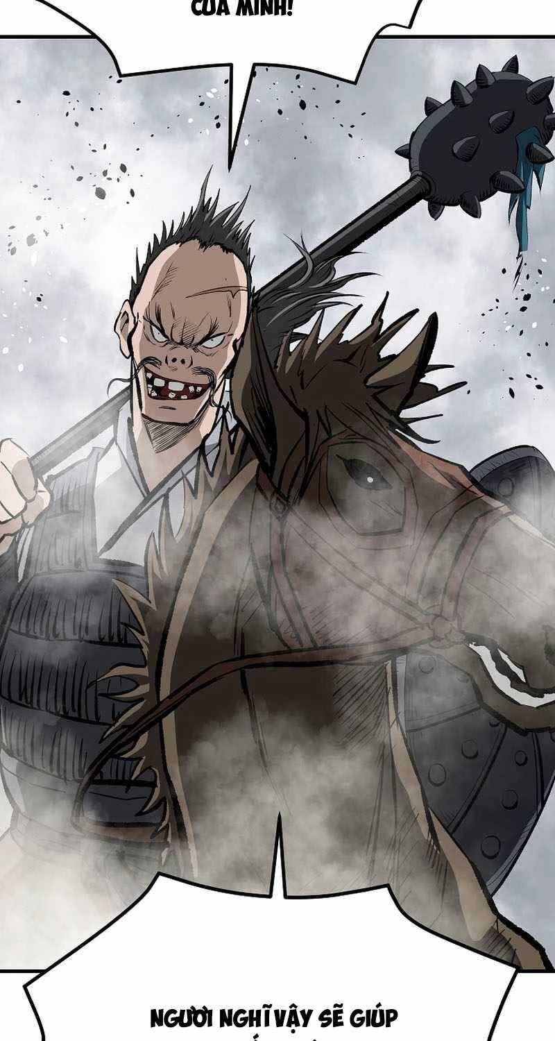 Cung Quỷ Kiếm Thần Chapter  235.5 - 11