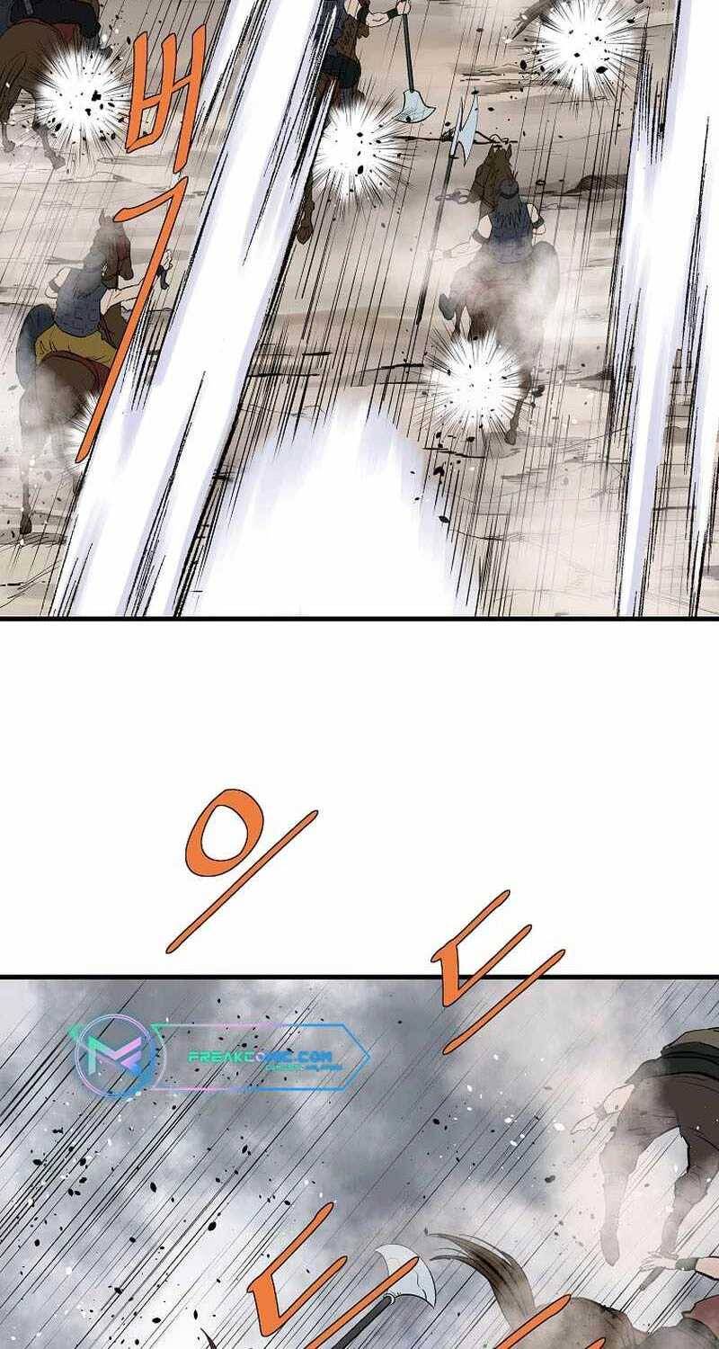 Cung Quỷ Kiếm Thần Chapter  235.5 - 14