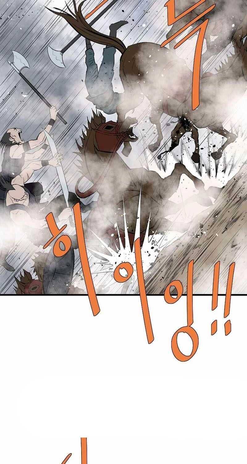 Cung Quỷ Kiếm Thần Chapter  235.5 - 15