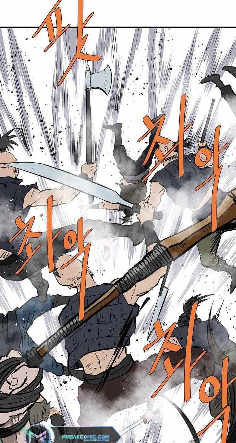 Cung Quỷ Kiếm Thần Chapter  235.5 - 16