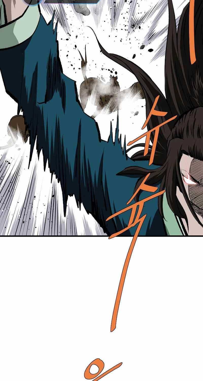 Cung Quỷ Kiếm Thần Chapter  235.5 - 17