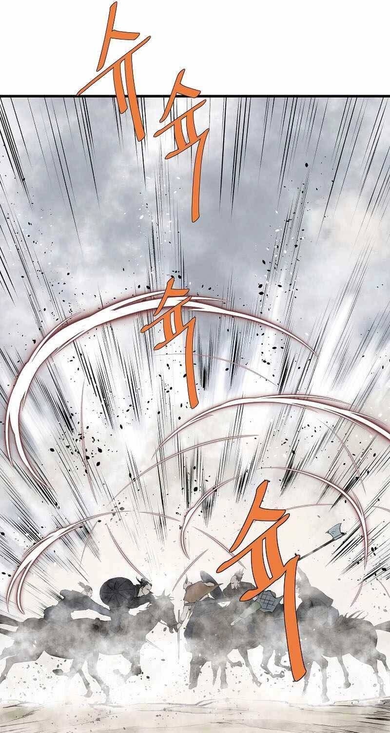 Cung Quỷ Kiếm Thần Chapter  235.5 - 3