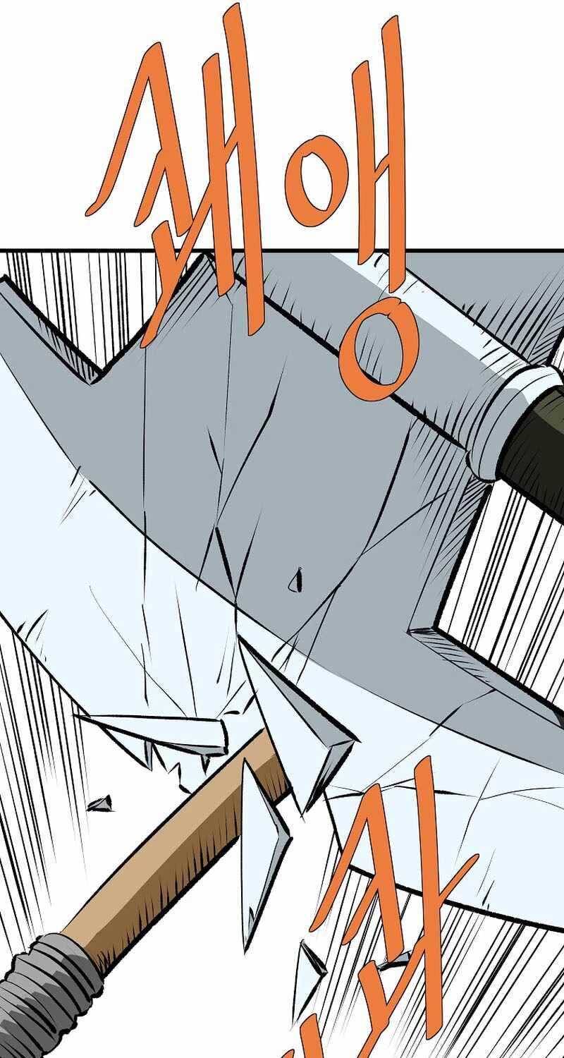 Cung Quỷ Kiếm Thần Chapter  235.5 - 22