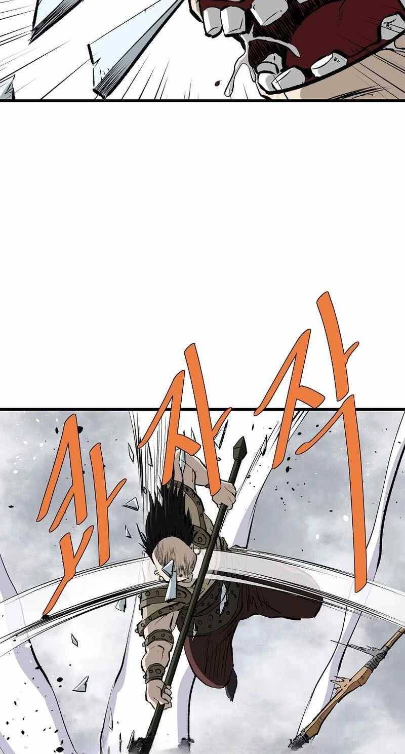 Cung Quỷ Kiếm Thần Chapter  235.5 - 24