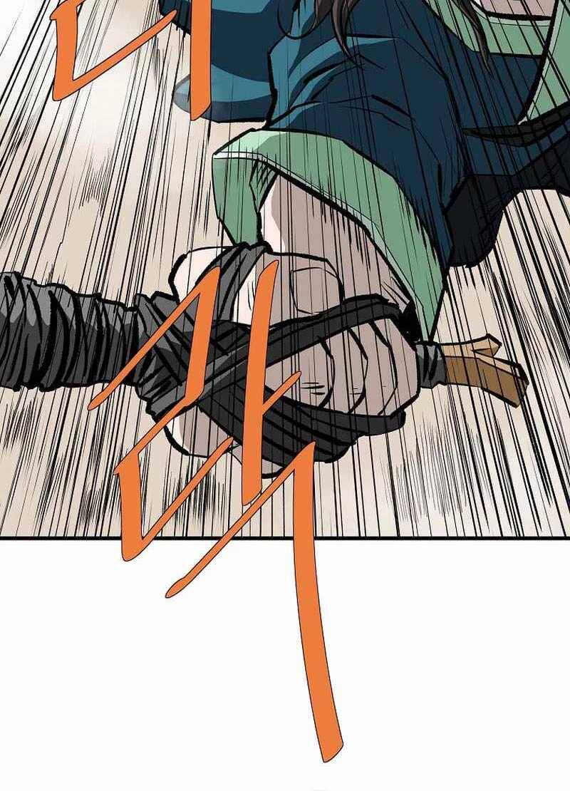 Cung Quỷ Kiếm Thần Chapter  235.5 - 31