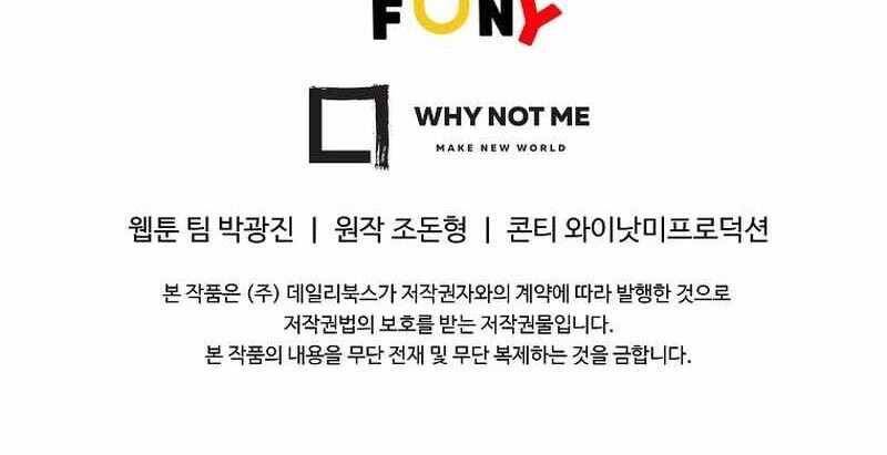 Cung Quỷ Kiếm Thần Chapter  235.5 - 39