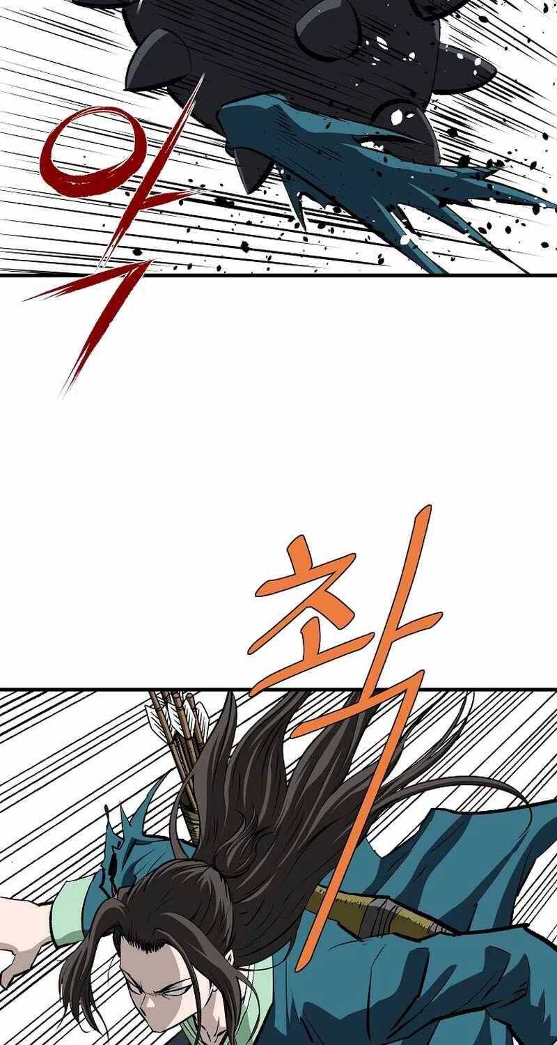 Cung Quỷ Kiếm Thần Chapter  235.5 - 5