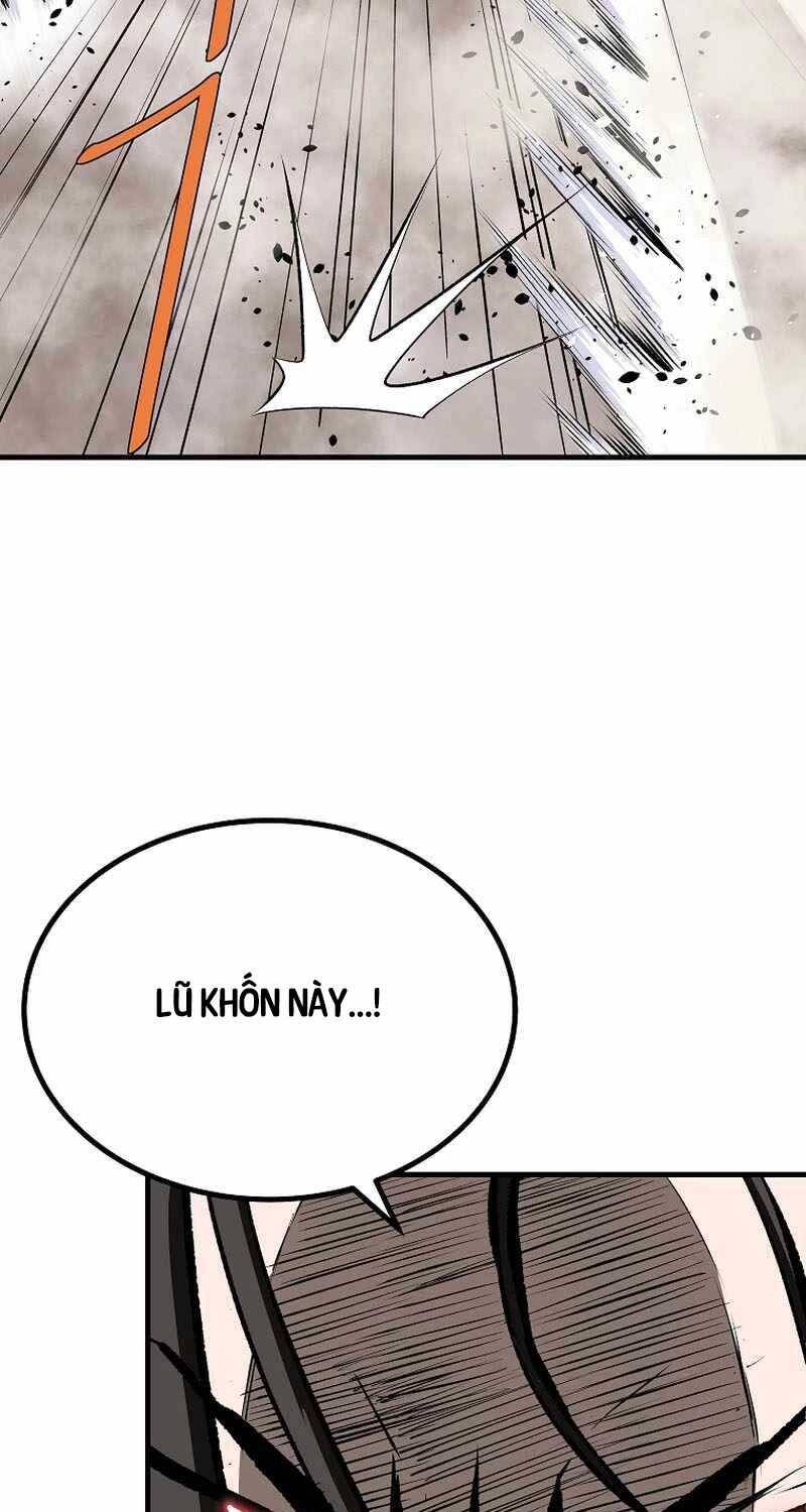 Cung Quỷ Kiếm Thần Chapter  235.5 - 7