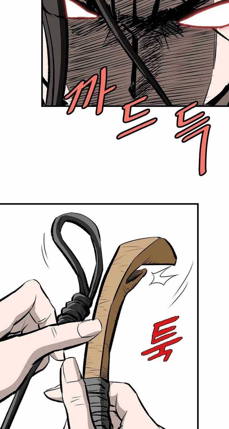 Cung Quỷ Kiếm Thần Chapter  235.5 - 8